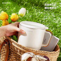 豹牌 BAOPAI 折叠式电热水壶 BP-4122
