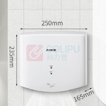 艾克 单面感应高速干手机 卫生间挂壁式烘手器 AK2630S (白色)