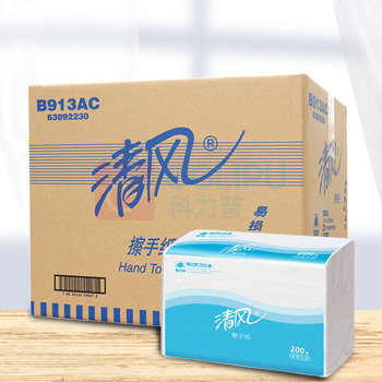 清风 原木纯品1层200张/包*20包擦手纸 B913A1C