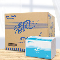 清风 原木纯品1层200张/包*20包擦手纸 B913A1C