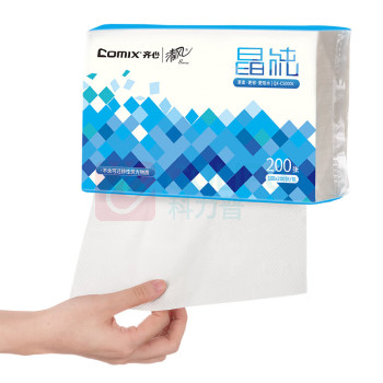 齐心 擦手纸1层 QX-CS0001 200张/包 20包/箱 白色