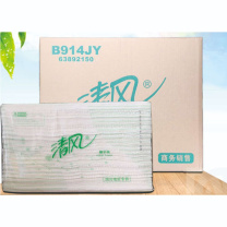 清风 擦手纸 B914JY 240抽/包 20包/箱