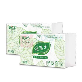 派洁士 双层复合擦手纸 ZN-1912 120抽 20包/箱