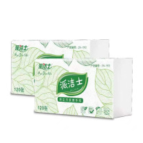 派洁士 双层复合擦手纸 ZN-1912 120抽 20包/箱