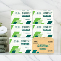 幸福阳光 擦手纸单层200抽商用卫生檫手纸巾 20包/箱