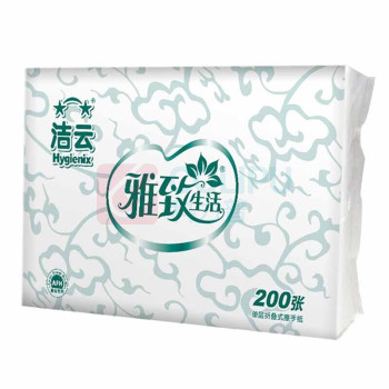 洁云 Hygienix 擦手纸 156303 单层三折
