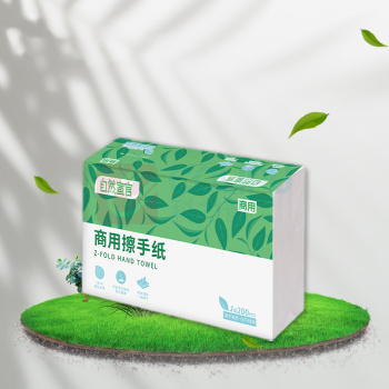 清风 自然宣言擦手纸 Z915A 单层三折 225mm*230mm 200抽/包 20包/箱