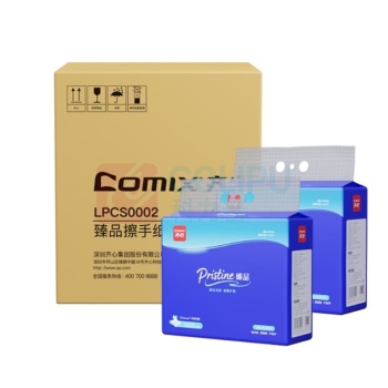 齐心 Comix 擦手纸 LPCS0002 200抽1层 (白色) 20包/箱
