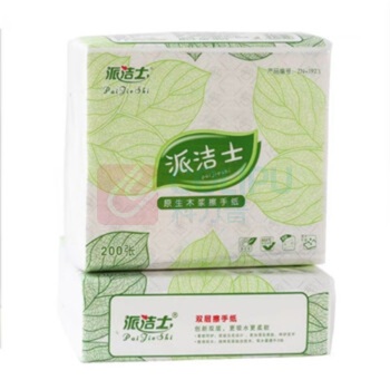 派洁士 擦手纸 ZN-1920 200抽/包*20包