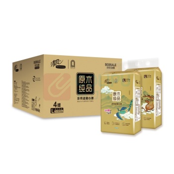 清风 悬挂式擦手纸 BG95ALE 双层 170mm*210mm 500抽/提 4提/箱