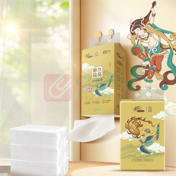清风 悬挂式擦手纸 BG95ALE 双层 170mm*210mm 500抽/提 4提/箱