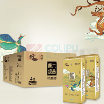 清风 悬挂式擦手纸 BG95ASE 双层 170mm*154mm 500抽/提 4提/箱