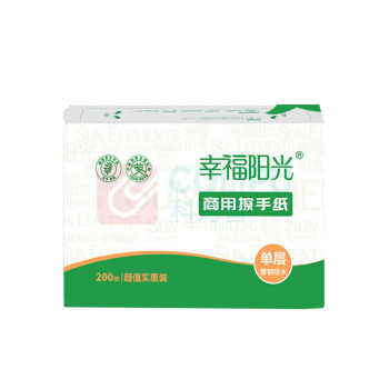 幸福阳光 擦手纸巾单层加厚 200抽*20包 新老包装随机发货