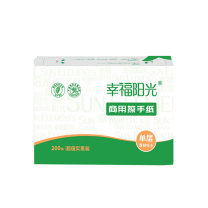 幸福阳光 擦手纸巾单层加厚 200抽*20包 新老包装随机发货
