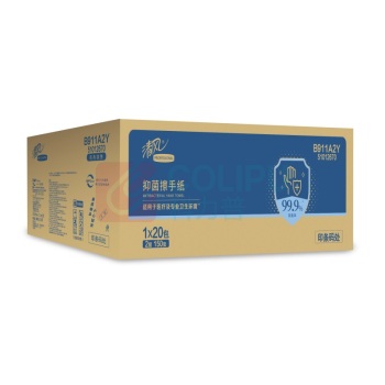 清风 抑菌擦手纸 B911A2Y 双层 225mm*230mm 150抽/包 20包/箱