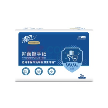 清风 抑菌擦手纸 B911A2Y 双层 225mm*230mm 150抽/包 20包/箱