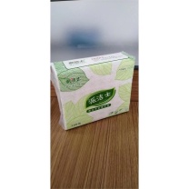 派洁士 擦手纸 ZN-1920 200抽/包 20包/箱
