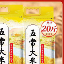 金龙鱼 特选东北大米 真空包装 5KG