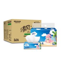 清风 抽纸 家用商用卡通小恐龙抽纸 3层整箱装 BR40AB 100抽*24包