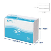 清风 擦手纸 无香型 200抽/包, 20包/箱