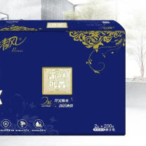 清风 擦手纸 B913A2K 2层200张 单包