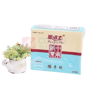 派洁士 擦手纸 ZN-2240 20包/箱