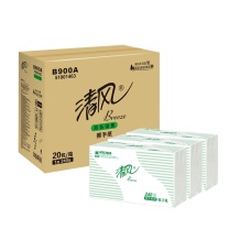 清风 折叠式擦手纸 B900A 单层二折 240抽/包 20包/箱 (大包装)