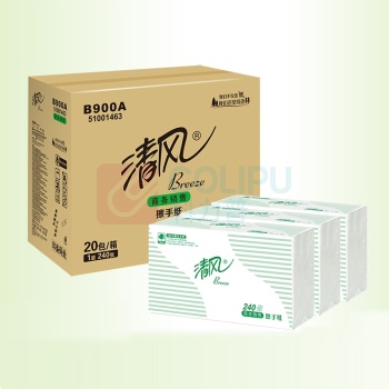 清风 折叠式擦手纸 B900A 单层二折 240抽/包 20包/箱 (大包装)
