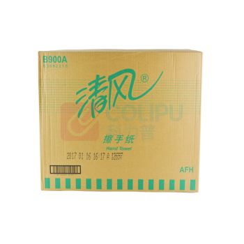 清风 折叠式擦手纸 B900A 单层二折 240抽/包 20包/箱 (大包装)