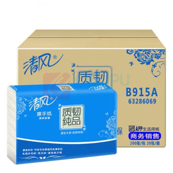 清风 Breeze 擦手纸 B915A 200抽20包/箱 
