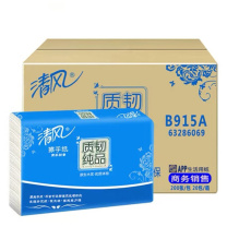 清风 Breeze 擦手纸 B915A 200抽20包/箱 