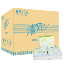 清风 正方形小方抽餐巾纸 BR13A 130抽96包