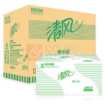 清风 Breeze 擦手纸 B900A 1层两折240张 /包 20包/箱 