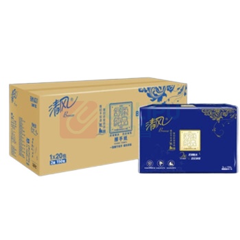 清风 擦手纸 B913B 225*230mm150张/包20包/箱 (单位：箱) 
