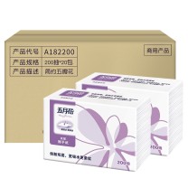 五月花(May Flower) 擦手纸 A182200 双层三折 200抽/包 20包/箱 (仅供华东华北华南)