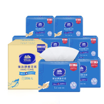 维达 vinda 商用擦手纸 VS2290 单层三折 L码 200抽/包 20包/箱