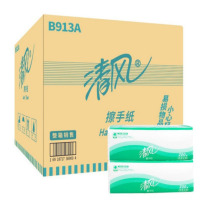 清风 檫手纸干手家用洗手间卫生纸商用酒店厨房用纸 200抽 20包/箱 B913A