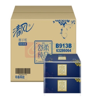 清风 舒柔纯品2层DECO压花150张擦手纸 B913B 20包/箱 