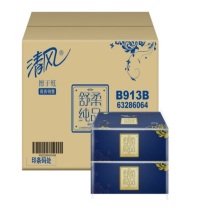 清风 舒柔纯品2层DECO压花150张擦手纸 B913B 20包/箱 