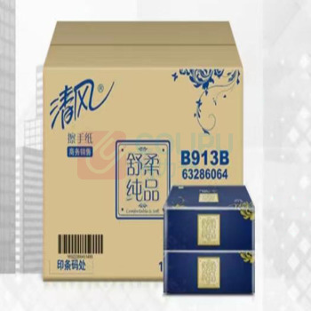 清风 舒柔纯品2层DECO压花150张擦手纸 B913B 20包/箱 