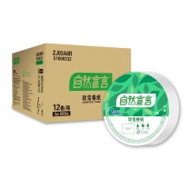 清风 自然宣言平纹珍宝大卷纸 ZJ03A6R 三层 120mm*91mm 660g/卷 12卷/箱