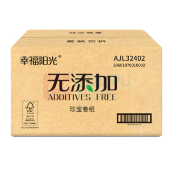 幸福阳光 商用大盘纸 2层*240米*12卷 233*90mm/卷
