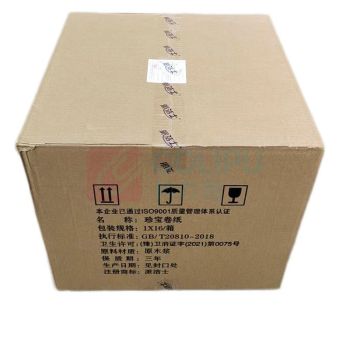 派洁士 珍宝卷纸 大盘纸 16卷/箱
