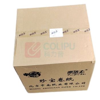 派洁士 珍宝卷纸 大盘纸 16卷/箱