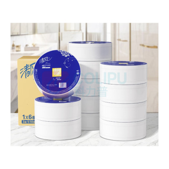 清风 大卷纸 BJ0WA3E 三层 510g/卷 6卷/箱 单卷直径:205mm,卷芯直径:78mm