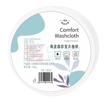 海亚森 HAIYASEN 珍宝大卷纸 TK-1037 140mm*93mm (四层) 700g 12卷/箱