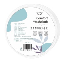 海亚森 HAIYASEN 珍宝大卷纸 TK-1037 140mm*93mm (四层) 700g 12卷/箱