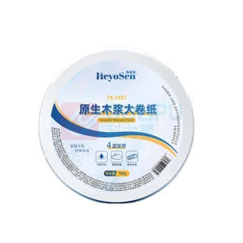 海亚森 HAIYASEN 原生木浆大卷纸 TK-1037 138mm*95mm(四层)无香型 700g/卷 12卷/箱