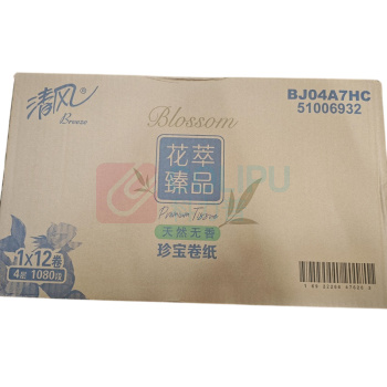 清风 花萃臻品珍宝大卷纸 BJ04A7HC 四层 1080段/卷 12卷/箱 单卷直径:236mm,卷芯直径:78mm