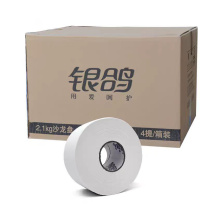 银鸽 大盘纸 沙龙盘 2.1kg